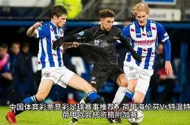 杏彩娱乐,产品,杏彩娱乐链接,杏彩娱乐链接,杏彩娱乐地址,杏彩娱乐官方平台,杏彩娱乐入口站点