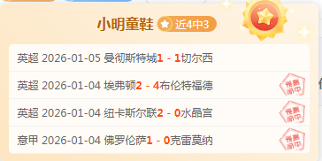 杏彩娱乐,产品,杏彩娱乐链接,杏彩娱乐链接,杏彩娱乐地址,杏彩娱乐官方平台,杏彩娱乐入口站点