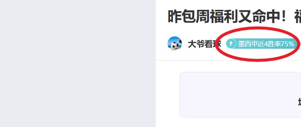 闫帅奇教你,做肩颈放松,运动,杏彩娱乐链接,杏彩娱乐地址,杏彩娱乐官方平台,杏彩娱乐入口站点