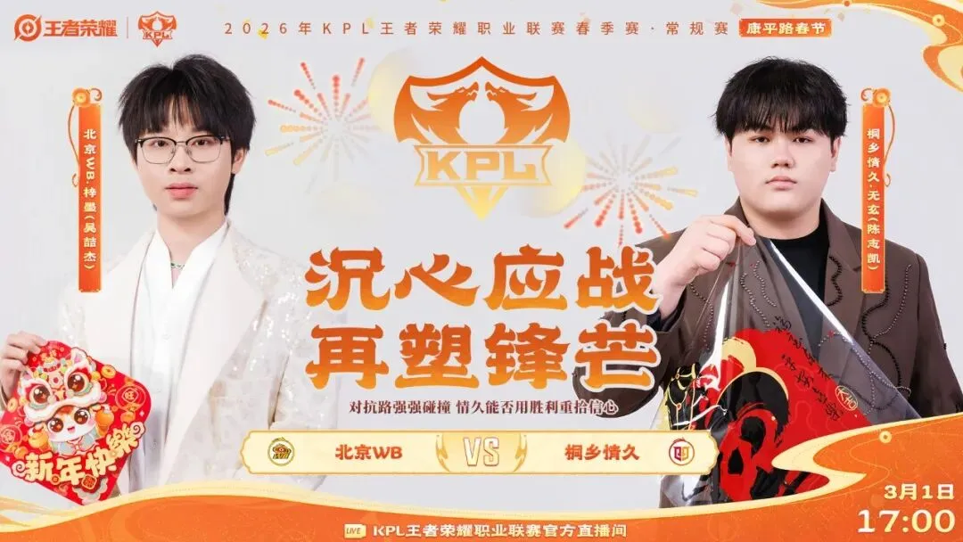 曼联财务限,拉什福德与,安东尼提前,杏彩娱乐链接,杏彩娱乐地址,杏彩娱乐官方平台,杏彩娱乐入口站点