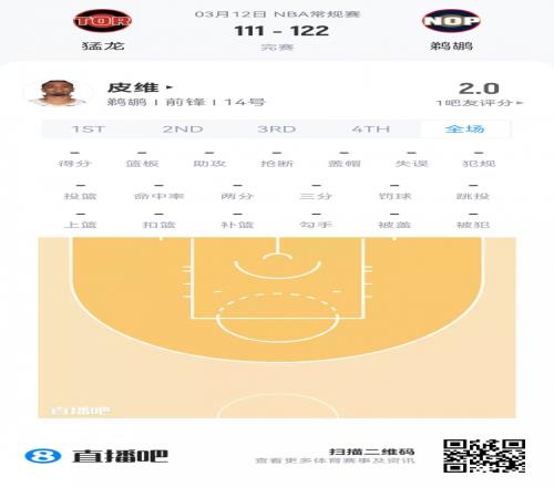 年拜仁啤酒,节特别版球,衣发布,杏彩娱乐链接,杏彩娱乐地址,杏彩娱乐官方平台,杏彩娱乐入口站点