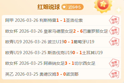 盟重神兵新,服盟重,日盛大开启,杏彩娱乐链接,杏彩娱乐地址,杏彩娱乐官方平台,杏彩娱乐入口站点