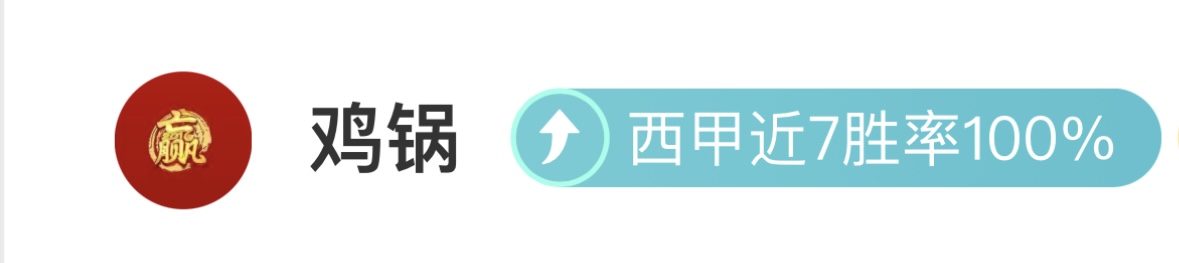 尤文收购汉,茨科交易受,阻于莫塔离,杏彩娱乐链接,杏彩娱乐地址,杏彩娱乐官方平台,杏彩娱乐入口站点