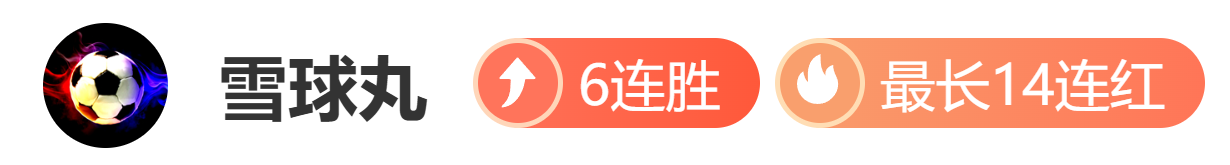 尤文收购汉,茨科交易受,阻于莫塔离,杏彩娱乐链接,杏彩娱乐地址,杏彩娱乐官方平台,杏彩娱乐入口站点