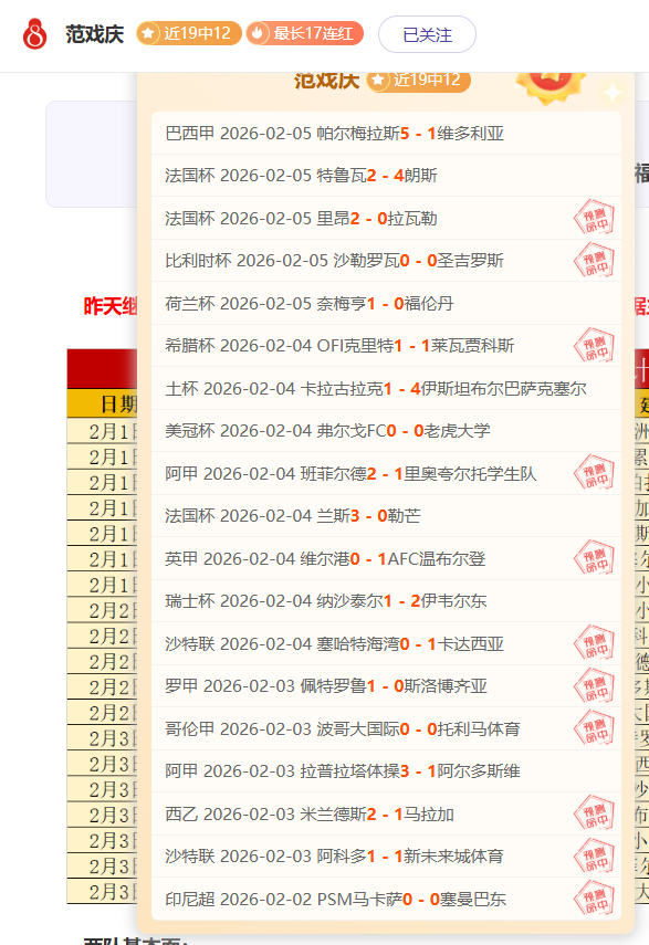 德隆解析,二对二无护,筐者推荐詹,杏彩娱乐链接,杏彩娱乐地址,杏彩娱乐官方平台,杏彩娱乐入口站点