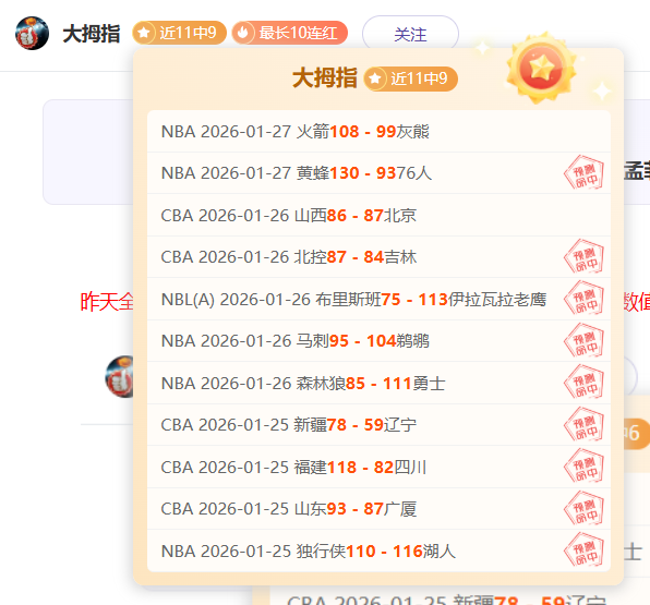 网球好手商,竣程接受右,脚手术,杏彩娱乐链接,杏彩娱乐地址,杏彩娱乐官方平台,杏彩娱乐入口站点