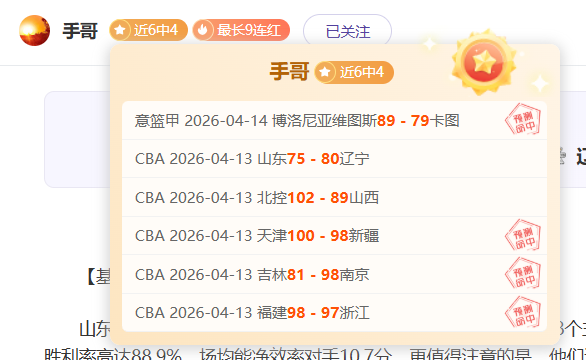 特斯拉自动,驾驶监管机,构受美国政,杏彩娱乐链接,杏彩娱乐地址,杏彩娱乐官方平台,杏彩娱乐入口站点