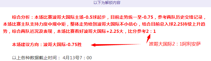 德甲周五,奥格斯堡对,阵霍芬海姆,杏彩娱乐链接,杏彩娱乐地址,杏彩娱乐官方平台,杏彩娱乐入口站点