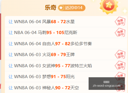 梅西罗终极,对决,皇马罗与萨,杏彩娱乐官网,杏彩娱乐App,杏彩娱乐真人,杏彩娱乐直播,杏彩娱乐平台
