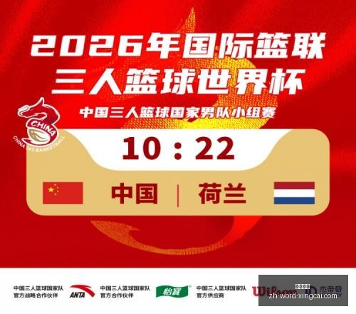 曼联签约攻,桑德斯建议,忽略莱奥,杏彩娱乐官网,杏彩娱乐App,杏彩娱乐真人,杏彩娱乐直播,杏彩娱乐平台