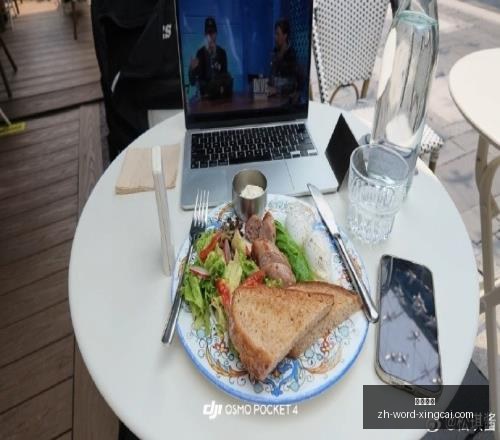 阿隆索新任,首秀在即,日上任,杏彩娱乐官网,杏彩娱乐App,杏彩娱乐真人,杏彩娱乐直播,杏彩娱乐平台