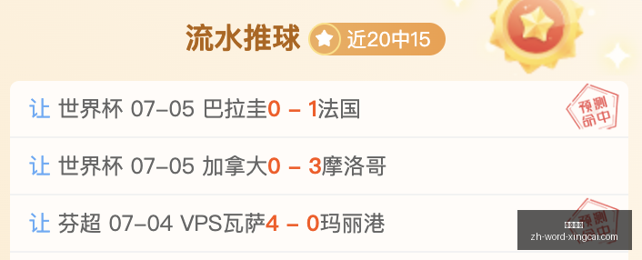 杏彩娱乐,杏彩娱乐官网,杏彩娱乐App,杏彩娱乐官网,杏彩娱乐App,杏彩娱乐真人,杏彩娱乐直播,杏彩娱乐平台