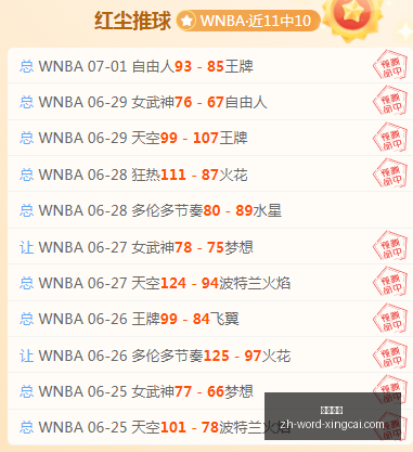 杏彩娱乐,杏彩娱乐官网,杏彩娱乐App,杏彩娱乐官网,杏彩娱乐App,杏彩娱乐真人,杏彩娱乐直播,杏彩娱乐平台