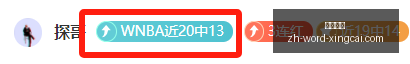 杏彩娱乐,杏彩娱乐官网,杏彩娱乐App,杏彩娱乐官网,杏彩娱乐App,杏彩娱乐真人,杏彩娱乐直播,杏彩娱乐平台
