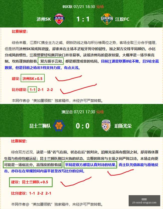 杏彩娱乐,杏彩娱乐官网,杏彩娱乐App,杏彩娱乐官网,杏彩娱乐App,杏彩娱乐真人,杏彩娱乐直播,杏彩娱乐平台