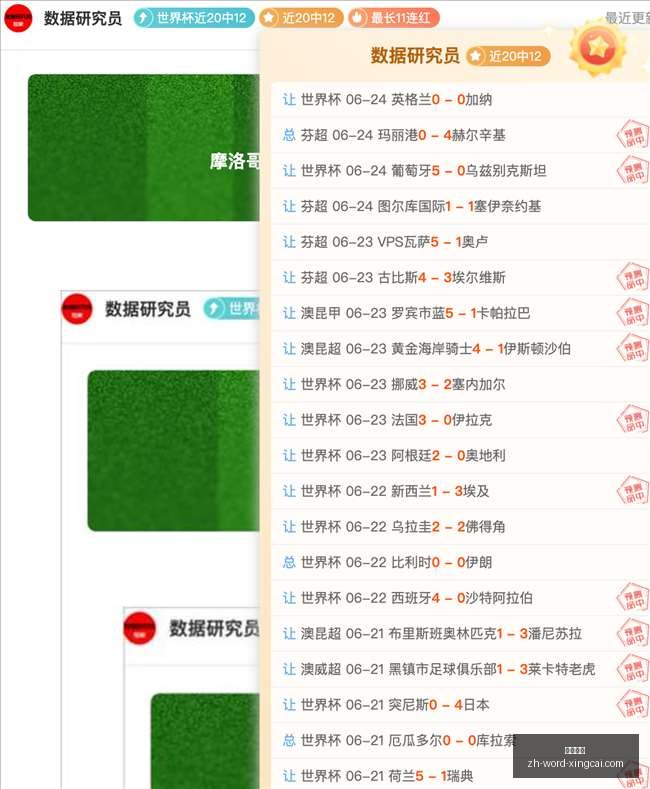 杏彩娱乐,杏彩娱乐官网,杏彩娱乐App,杏彩娱乐官网,杏彩娱乐App,杏彩娱乐真人,杏彩娱乐直播,杏彩娱乐平台