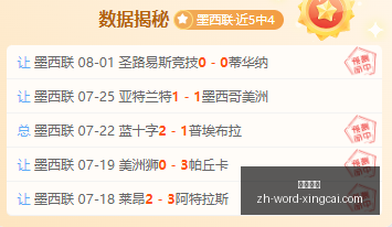 杏彩娱乐,杏彩娱乐官网,杏彩娱乐App,杏彩娱乐官网,杏彩娱乐App,杏彩娱乐真人,杏彩娱乐直播,杏彩娱乐平台