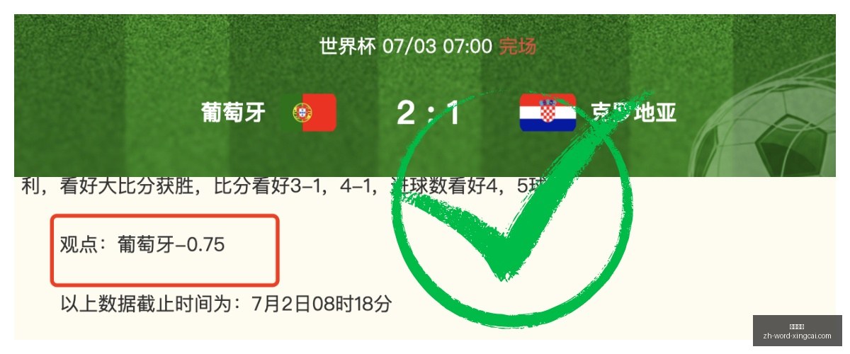 杏彩娱乐,杏彩娱乐官网,杏彩娱乐App,杏彩娱乐官网,杏彩娱乐App,杏彩娱乐真人,杏彩娱乐直播,杏彩娱乐平台