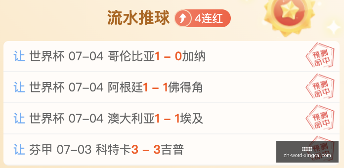 杏彩娱乐,杏彩娱乐官网,杏彩娱乐App,杏彩娱乐官网,杏彩娱乐App,杏彩娱乐真人,杏彩娱乐直播,杏彩娱乐平台