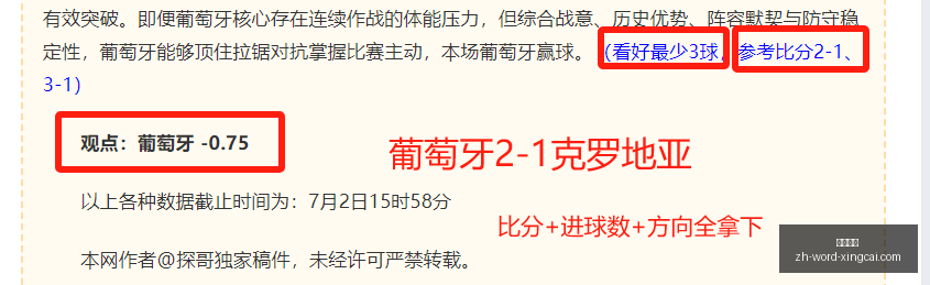 杏彩娱乐,杏彩娱乐官网,杏彩娱乐App,杏彩娱乐官网,杏彩娱乐App,杏彩娱乐真人,杏彩娱乐直播,杏彩娱乐平台