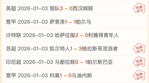 杏彩娱乐 资讯 101633 7oh