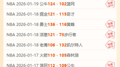 青岛西海岸补时双响逆转河南，3-2绝胜逆袭成功