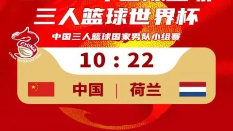 曼联签约攻略杏彩娱乐直播：桑德斯建议忽略莱奥，选择品行端正的新星