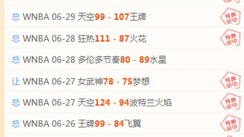 杏彩娱乐，杏彩娱乐官网， 044959