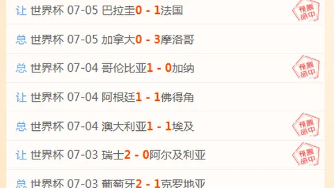 杏彩娱乐 045817 763