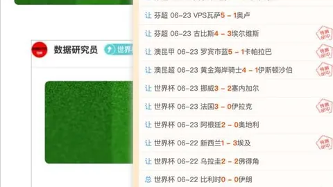 杏彩娱乐 050050 1
