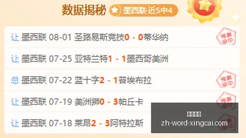 杏彩娱乐，杏彩娱乐直播， 050306