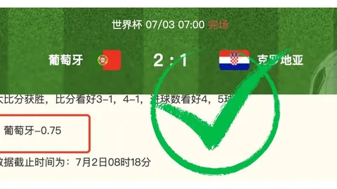 杏彩娱乐，杏彩娱乐真人， 050404 0
