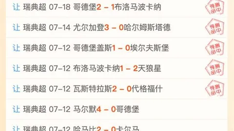 杏彩娱乐 050917