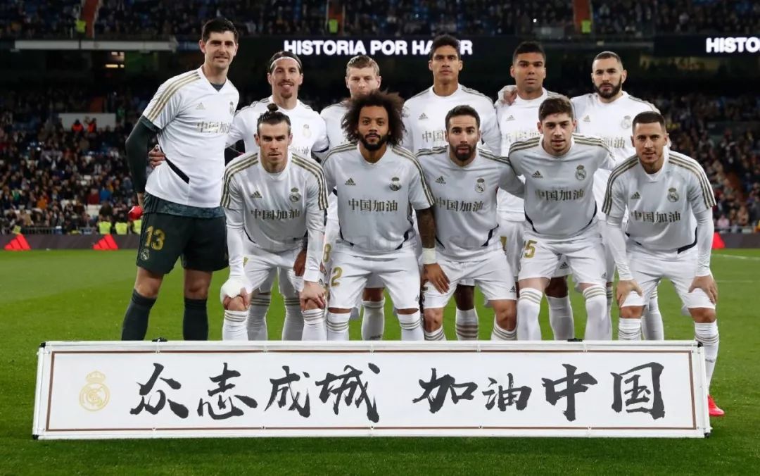 东契奇在欧