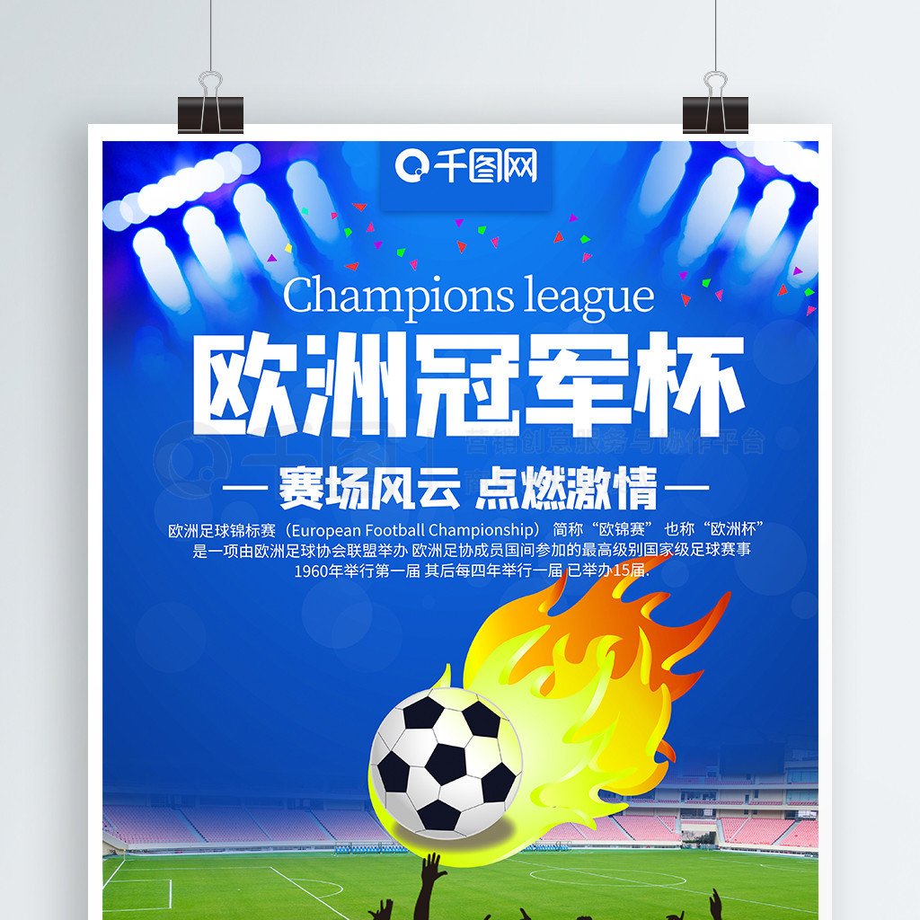 些同样具有
